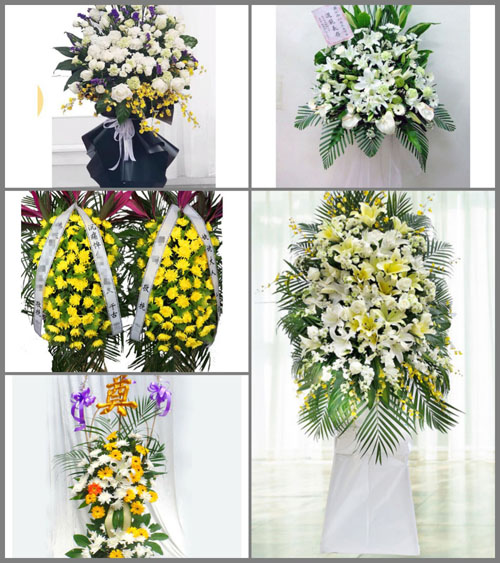 贵州毕节市大方县星宿乡重山村白事花篮预定