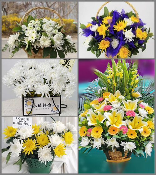 贵州毕节市大方县星宿乡重山村白事提篮配送
